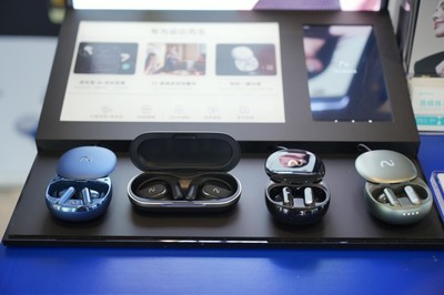 未來智能入選福布斯中國AI科技企業50強 以AI耳機入口構建智能產品技術新生態