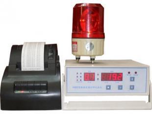 H002-MMKTH型溫濕度報(bào)警打印記錄儀 智能監(jiān)測(cè)與數(shù)據(jù)管理的優(yōu)選方案